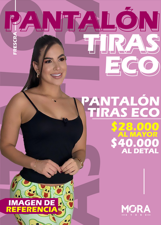 SUBLIMATED PANTS PAJAMAS WITH SINGLE-COLOR BLOUSE